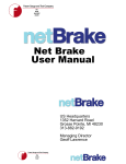 Net Brake User Manual