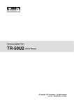 TandD TR-50U2 User Manual