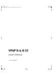 VPAP II & II ST - CPAP Discount Store