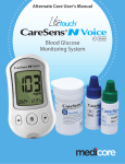 Blood Glucose Monitoring System