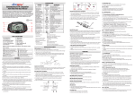 Automative/ATV Computer