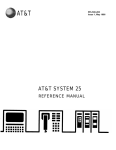 AT&T System 25 r1v1 Reference Manual