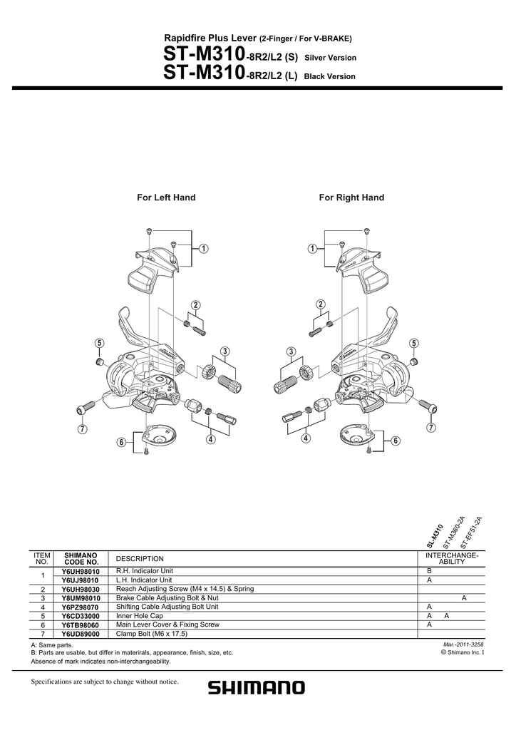 shimano altus m310 shifter