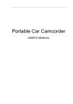 Portable Car Camcorder