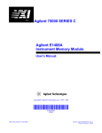 E1488A Instrument Memory Module User`s Manual