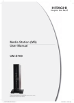 UM-S700 Media Station (MS) User Manual
