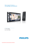 Philips CID2680 User Guide Manual - CaRadio