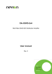 DA-3GHD-2x4 User manual