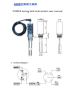 YH301B tuning fork level switch user manual