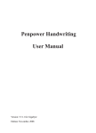 Penpower Handwriting User Manual