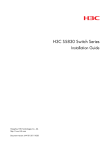 H3C S5830 Switch Series
