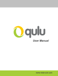 Qulu User Manual