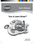 Turn & Learn Driver™