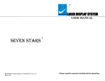 SEVEN STARS