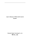 User`s Manual of RDLC320 Control System