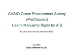 CASIO Green Procurement Survey (ProChemist) User`s Manual to