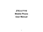 ZTE-U F110 Mobile Phone User Manual