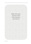 900IP-(3G) Series Outdoor H.264 IP Box Camera User Manual