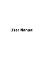 User Manual - Plum Mobile