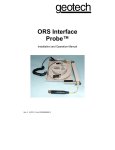 ORS Interface Probe™ - Enviro