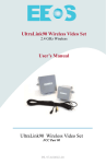 UltraLink User`s Manual