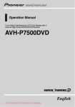 Pioneer AVH-P7500DVDII User Guide Manual - CaRadio