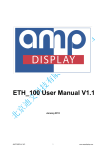 ETH_100 User Manual V1.1