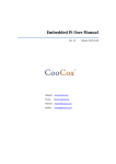 Embedded Pi User Manual