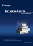 GV-Video Server