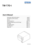 TM-T70-i User`s Manual - Epson America, Inc.