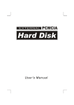 User`s Manual - EXP Computer, Inc.