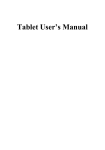 Complete User Manual