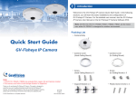 Quick Start Guide GV