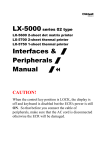 Interfaces & / Peripherals / Manual /7