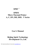 SPRT SPRM Micro Thermal Printer A, C, DN, DII, DIII，T Series