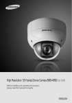 Manual - Samsung CCTV
