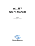 SAE J1708 User`s Manual