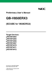 Preliminary User`s Manual QB-V850ERX3