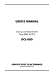 USER`S MANUAL DCL-680