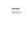 PCM-5823