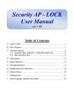 LOCK User Manual v1.00 _mode 4_