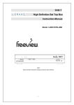 Loranz LZ0031STB User Manual