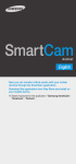 Samsung SmartCam