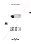 NVDN-801C-2 NVDN-801C-3 user`s manual
