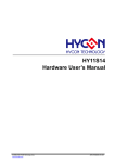 HY11S14 Hardware User`s Manual