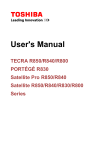 User`s Manual