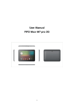 User Manual PiPO Max-M7 pro 3G