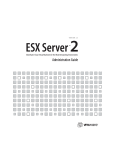 Using VMware ESX Server