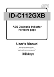ABS Digimatic Indicator ID-C112GXB for Bore gage Revision1