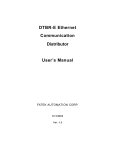 DTBR-E Ethernet Communication Distributor User`s Manual